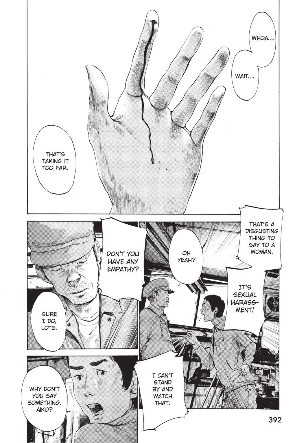 Oyasumi Punpun Chapter 108 image 06